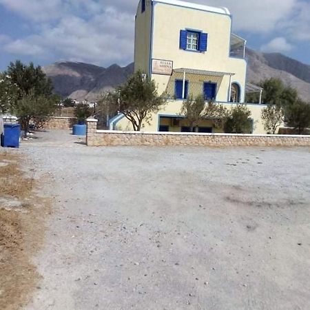 Darzenta Athina Beach Houses Perivolos  Exterior photo